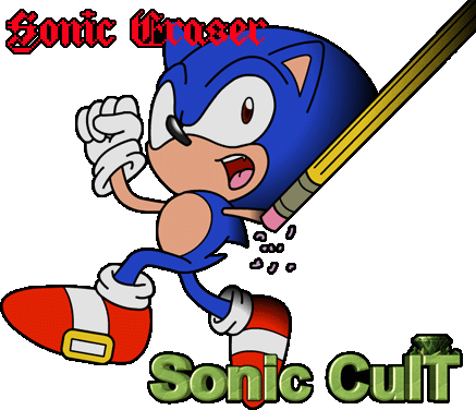 Sonic Cult