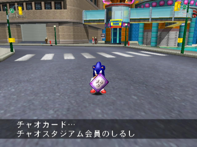 Posted Image